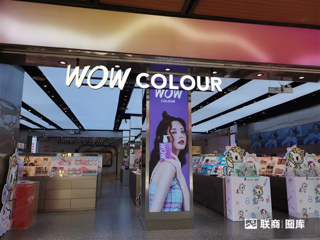 光鲜美妆集合点的B面:县城美妆店的惨淡