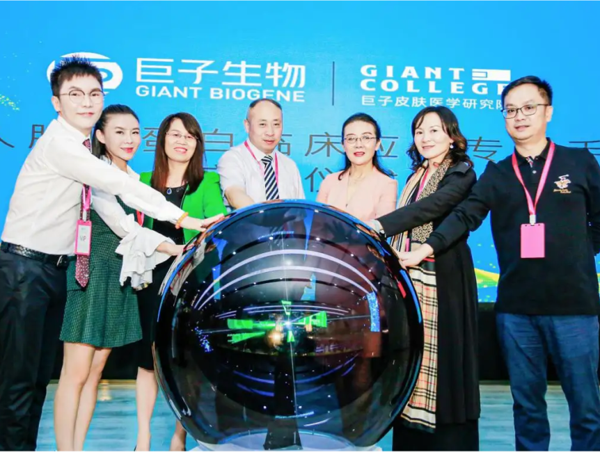 巨子生物IPO:比敷尔佳更暴利,创始人“花样分红”套现