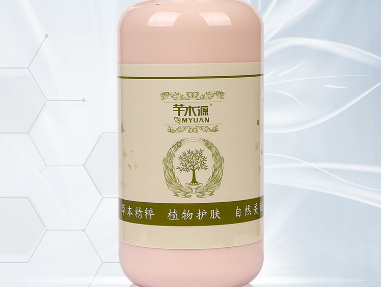 一个主打“一斤粉底液卖50元”的国货美妆品牌正在拼多多和小红书上走红