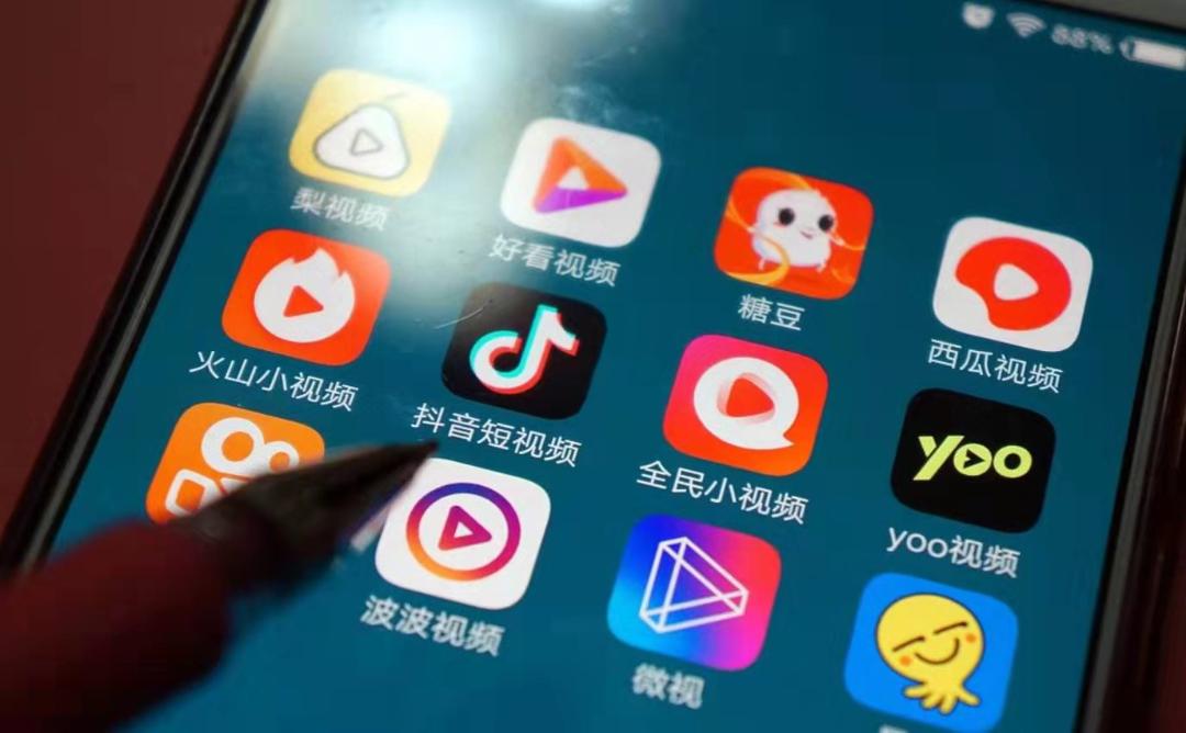 互联网算法推荐“戴紧箍”!