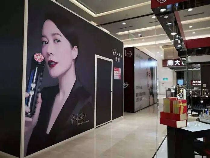 “撤店”“涨价”韩妆扛不住了 这些大商家退出中国