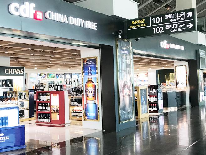 明日生效，抖音对免税直播下手了！