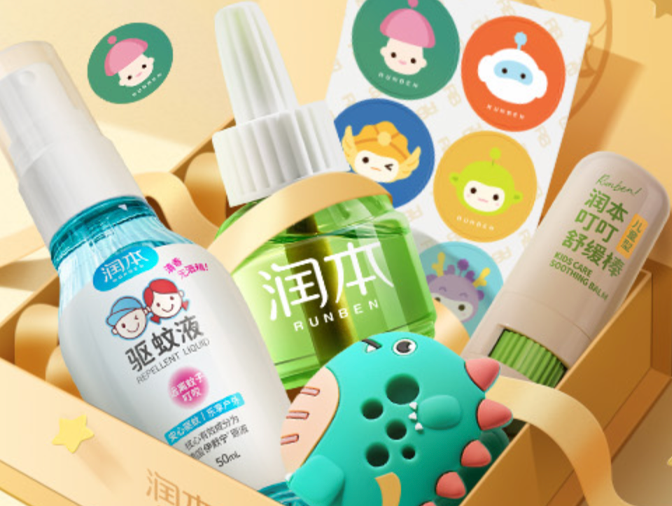 又一家日化领域的“国货之光”冲刺A股