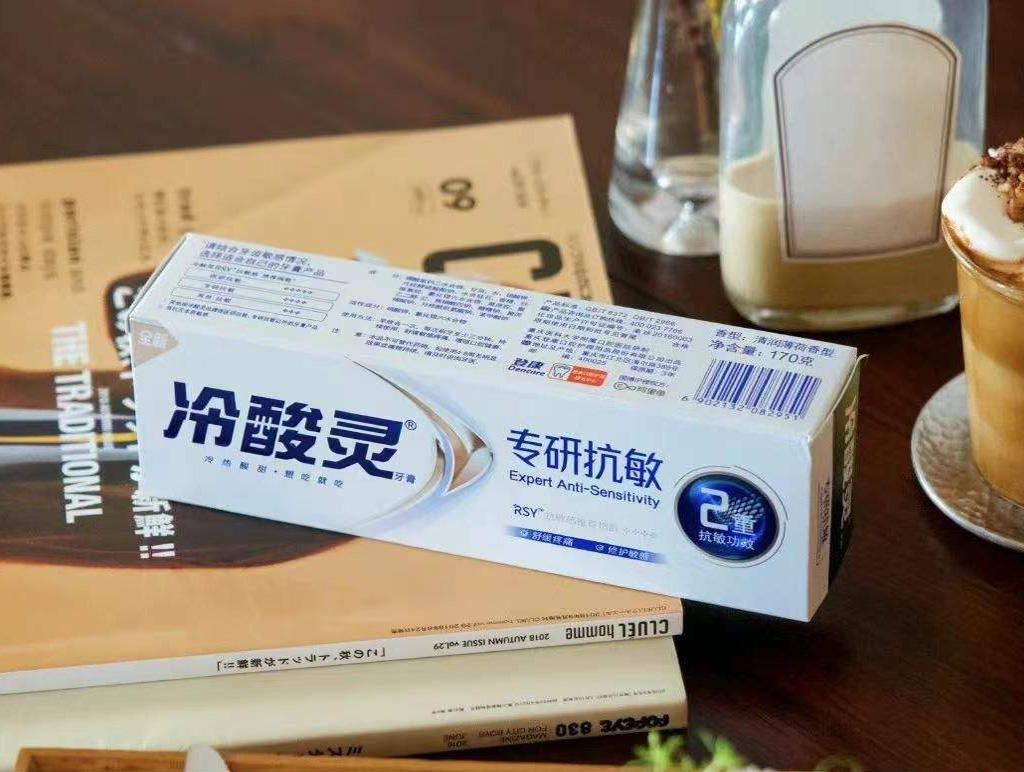 冷酸灵背后公司IPO：营销大手笔，研发投入“挤牙膏”