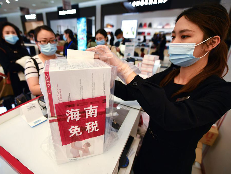 美妆巨头涨价、免税店护肤品价格跳水,“美丽行业”吹什么风