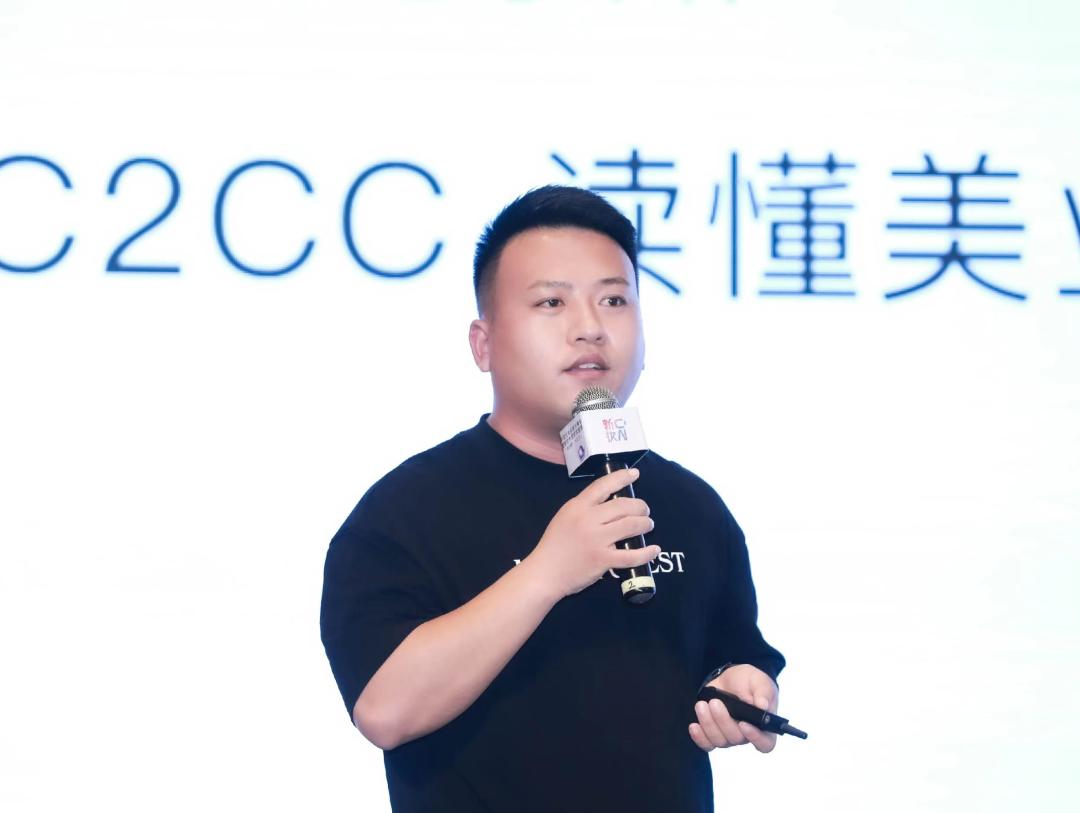 嘻选郭强:零售新物种进化论 | 增长峰会