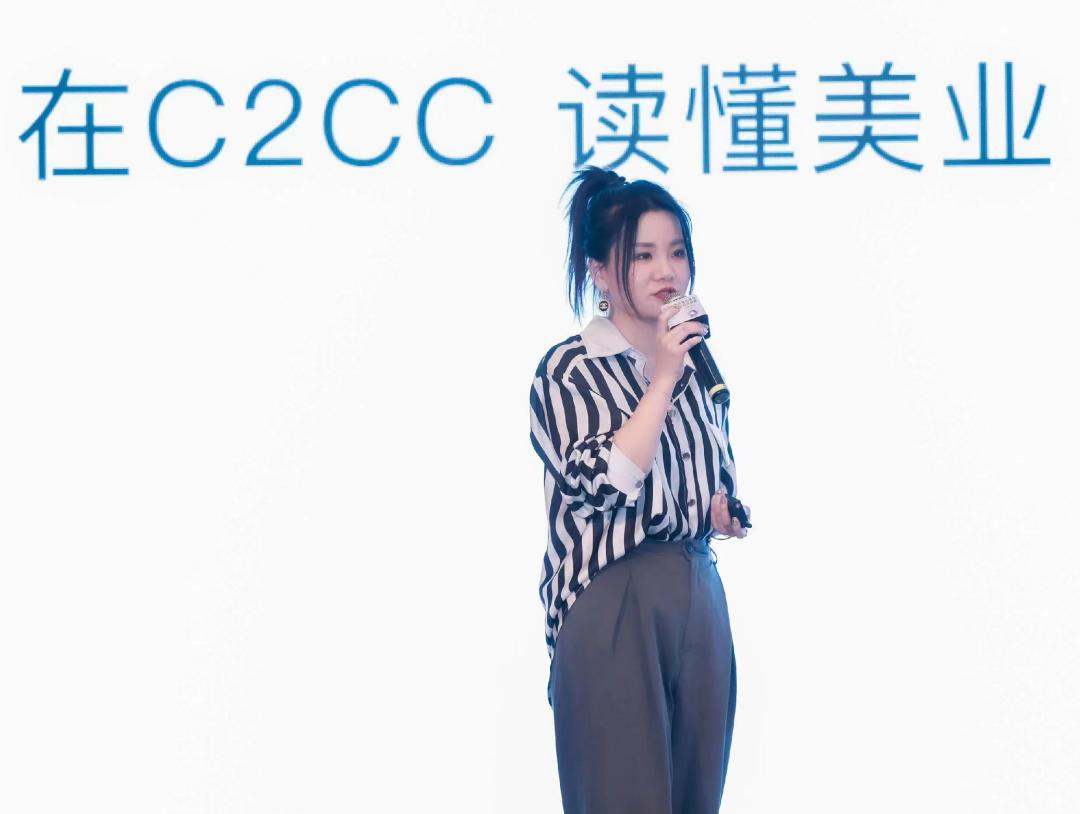 快手美妆宛蓉：2022快手美妆品牌新机遇 | 增长峰会