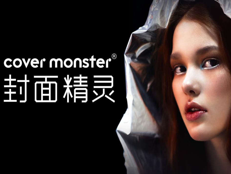 获顺丰投资的「Smarcle智循」，孵化了一个纯净底妆品牌「Cover Monster」