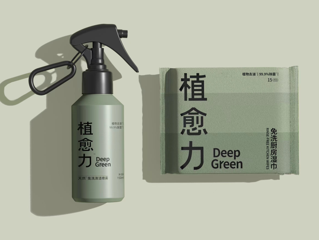 从植物基切入家清洗护市场，「植愈力」完成数百万天使轮融资