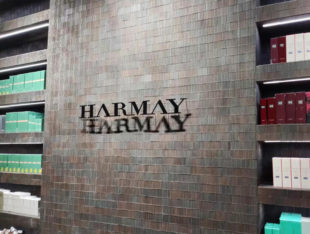 今天,话梅又关店了!