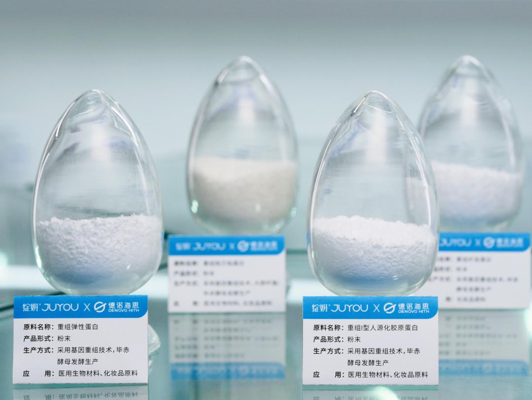 鼎晖百孚独家投资「绽妍生物」，布局专注合成生物学的创新科技企业