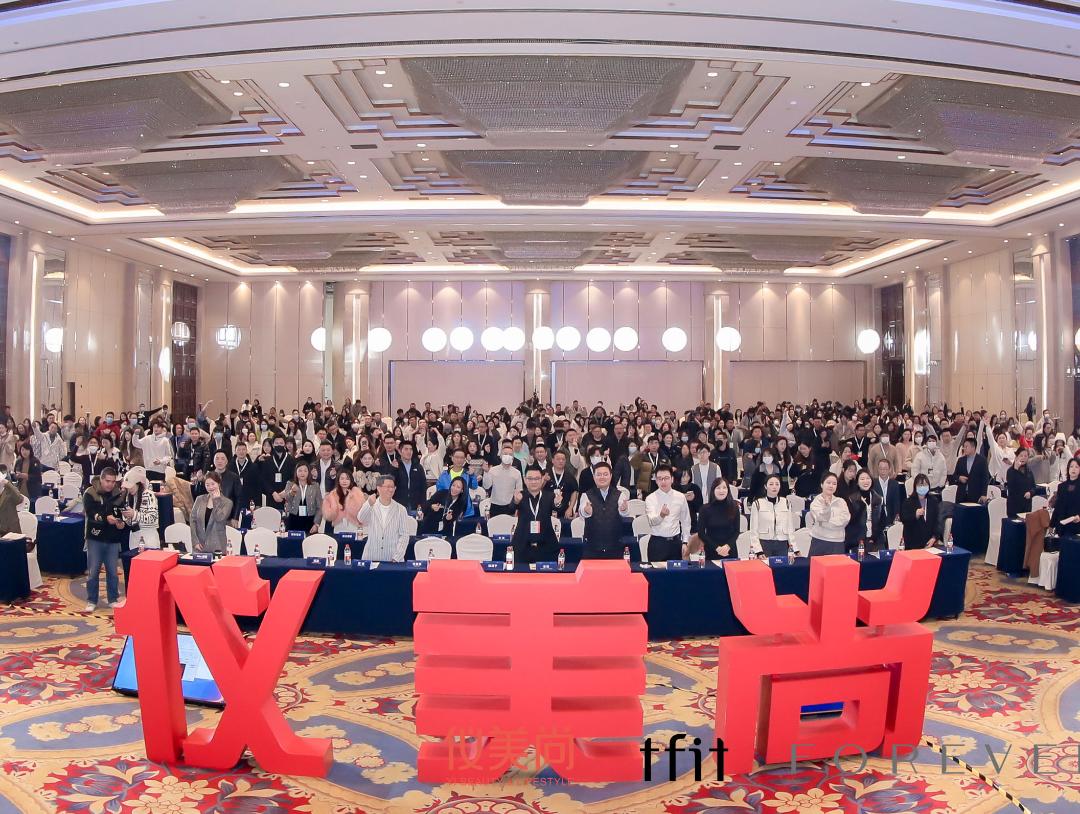 向前破局，美妆产业的嬗变与进化