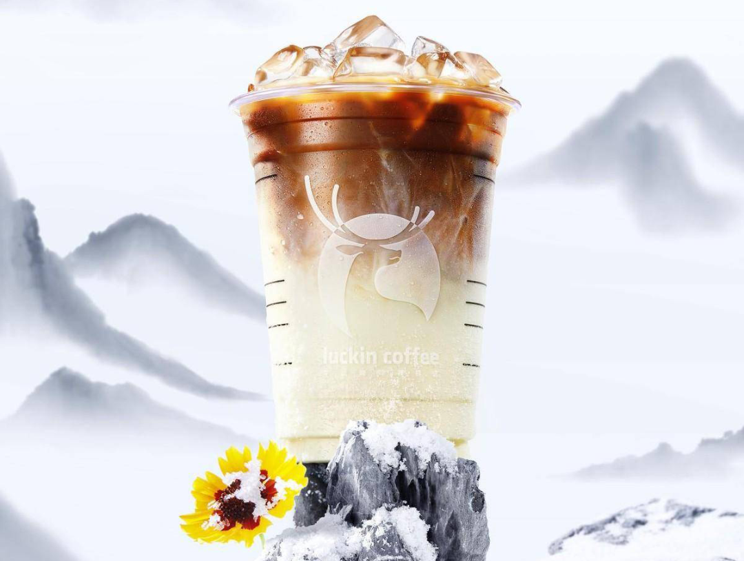 东方文化香氛品牌观夏:与瑞幸“昆仑煮雪拿铁” 无关