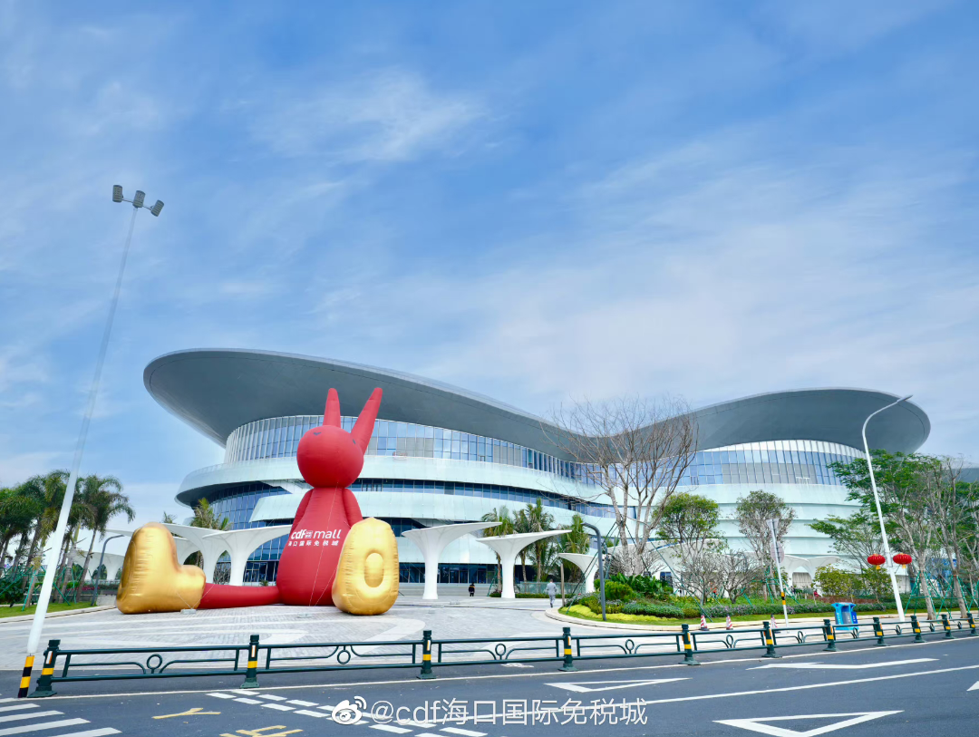 海南今年1-5月离岛免税店总销售额289亿元，同比增长39.9%