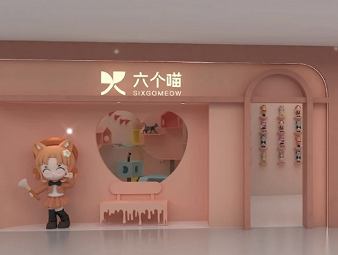 成立不到半年,仅融资一轮就提交美股上市申请,这家美妆赋能公司什么来头?