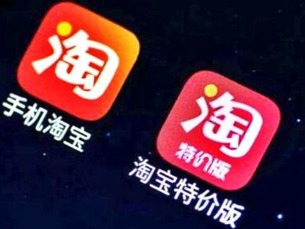 淘宝更改销量展示规则 从30天月销变为近365天已售件数