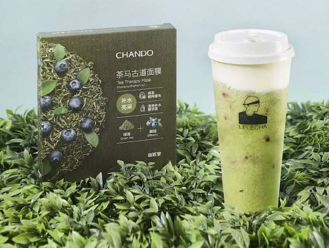 国产美妆为何总爱联名茶饮？