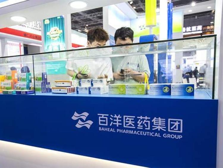 功效型护肤品将成为百洋医药的重要增长品类