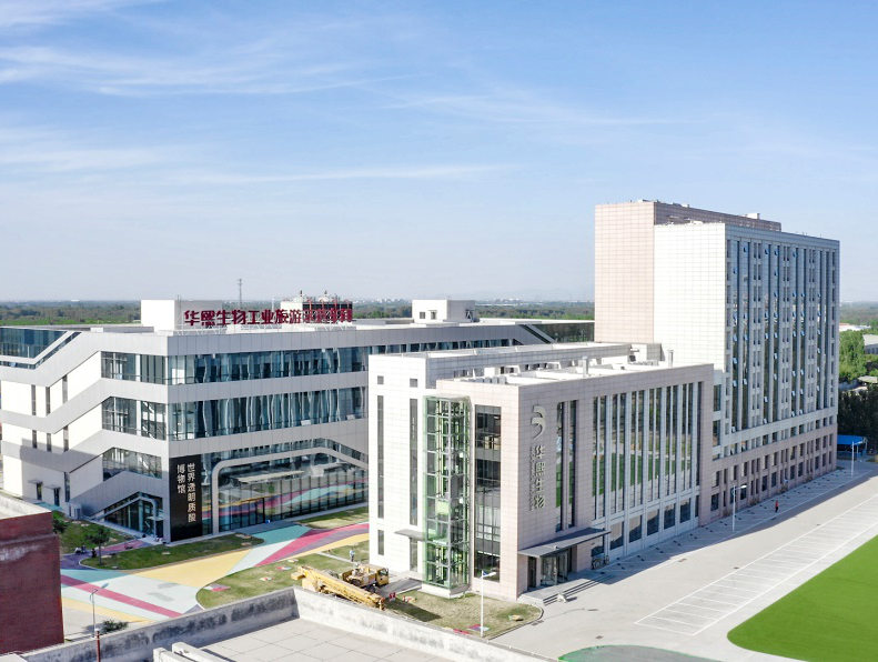 不止玻尿酸,华熙生物新原料版图持续扩容