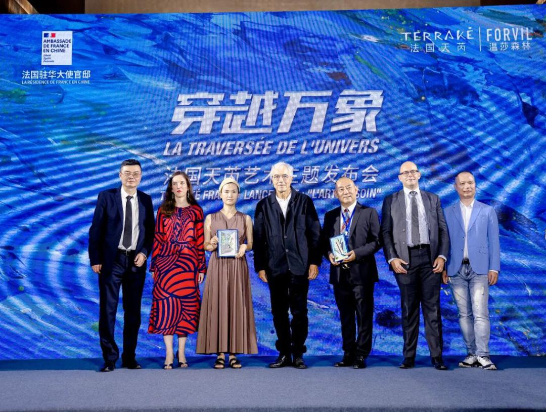 携手法国知名艺术大师雷米·艾融,或成法国天芮破圈的关键?