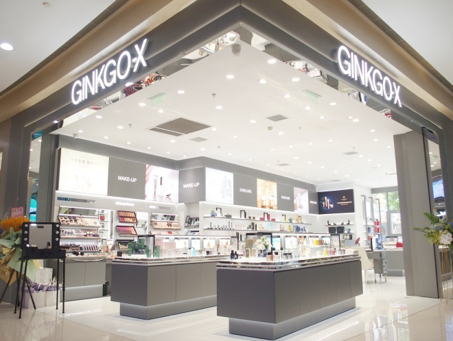 银泰百货孵化出来的「美妆新物种」 它的一号任务是什么？