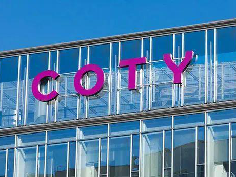 美妆集团 COTY 提交申请在巴黎二次上市