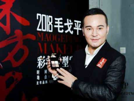 “IPO钉子户”撤单，毛戈平带不动“毛戈平”了？