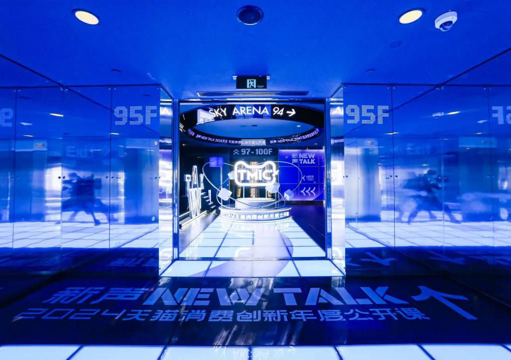 海蓝之谜、Lifespace、CK们是如何通过新品创新开辟新市场的？