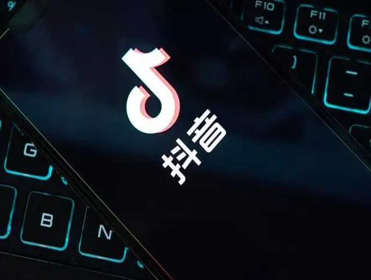 双十一热身赛遇冷:抖音美妆还有前途吗?