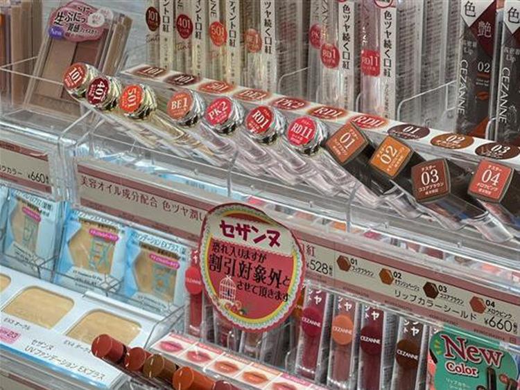 资生堂的中年彷徨