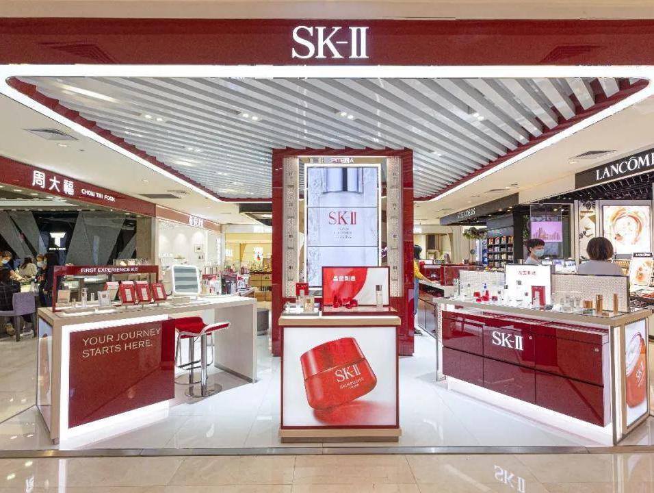 SK-II“神仙水”卖不动了？接连撤柜