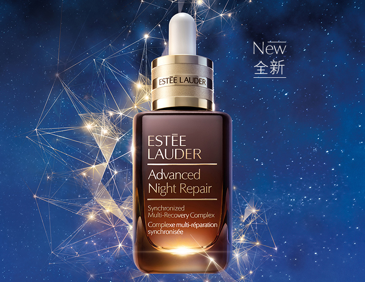 千亿美元的教训：雅诗兰黛3年跌了70％的背后