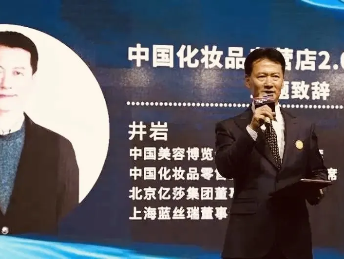 【晓霞走市场】双美联融2.0，赋能CS渠道再迎“黄金十年”