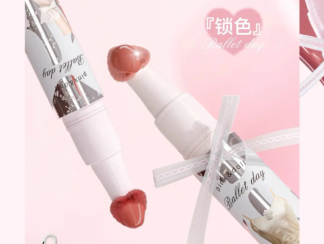 花洛莉亚和黑兔被指擦边背后，是平价彩妆市场卷无可卷