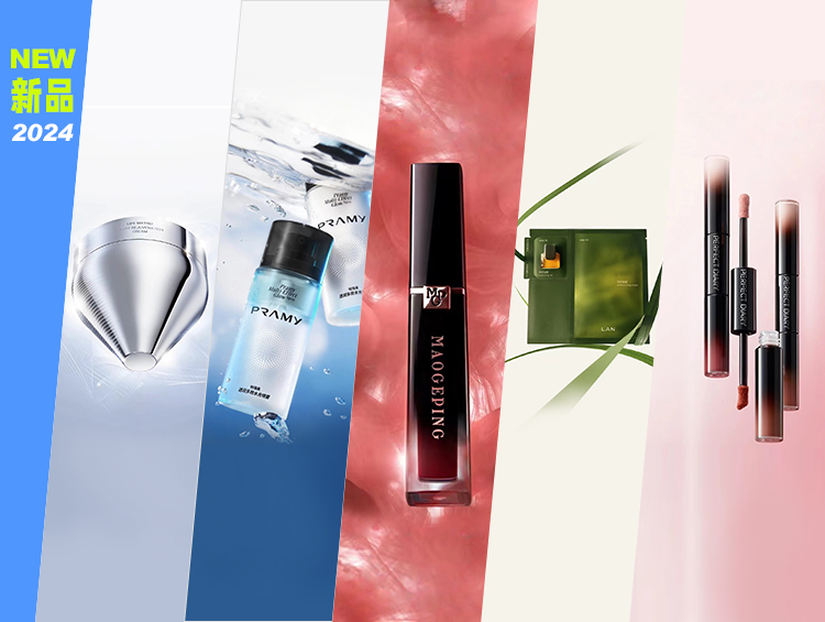新品速递：莱珀妮生机焕活面霜、毛戈平空气仓唇釉...「新妆优选131期」