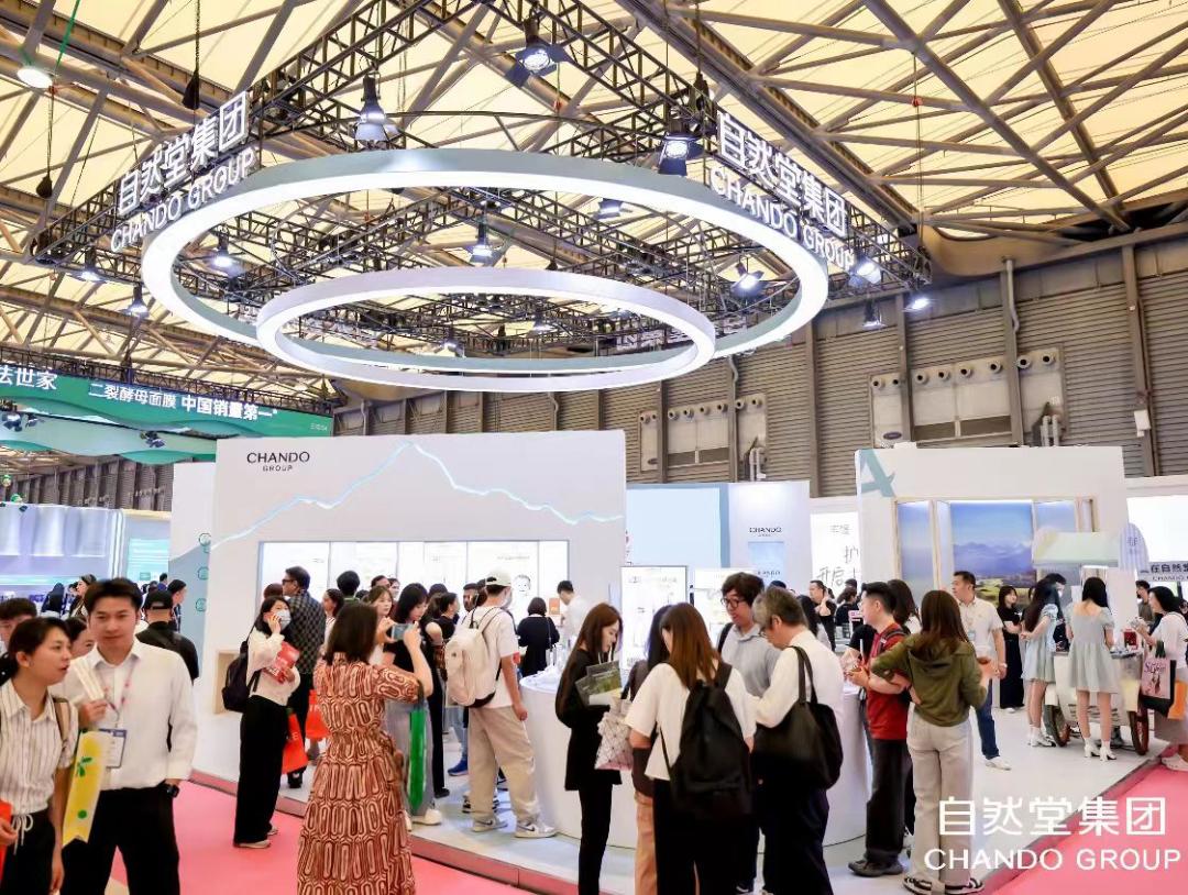 获欧莱雅注资，第三大国货化妆品集团冲击港股丨一周鲜事