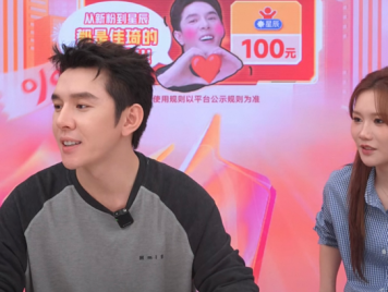 李佳琦直播间10月15日开启预售,公布双11玩法