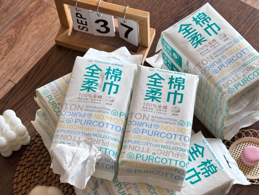 央视曝光！23款洗脸巾21款含化学残留，这些“坑”你踩了吗？