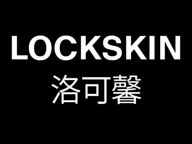 进一步丰富品牌矩阵,HBN首推新品牌丨一周鲜事