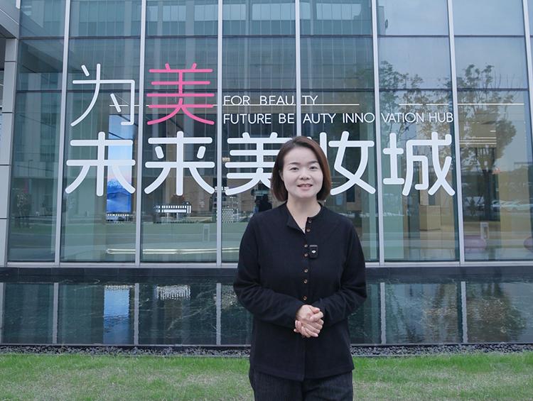 打造美妆文旅新标杆?探秘国内首个“未来美妆城”!