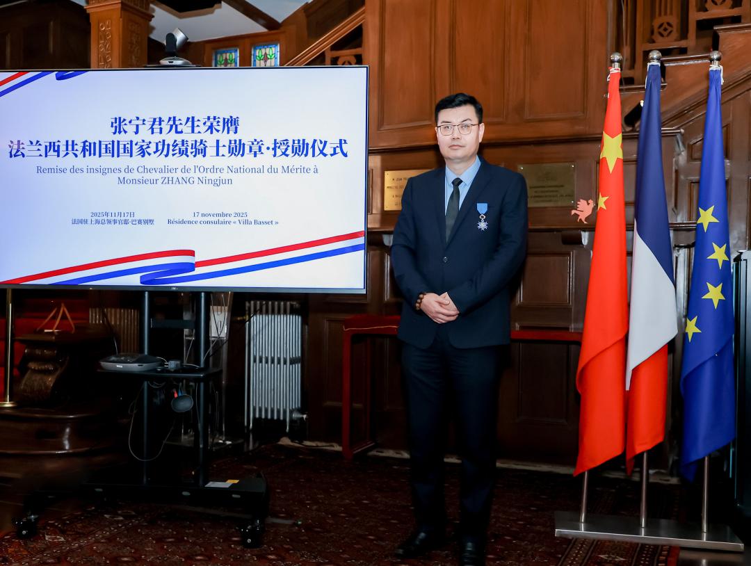 骑士勋章授予张宁君：一位“摆渡者”的十余年中法情缘