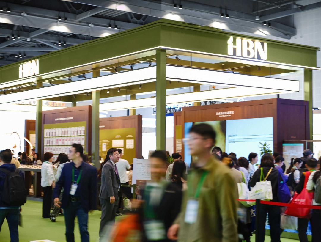 为“真功效”立标：HBN如何终结功效宣称的“罗生门”？