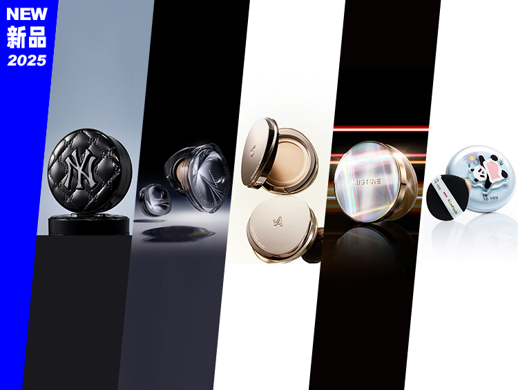 黑磁气垫2.0、A标防晒气垫...秋冬底妆新选择「新妆优选194期」