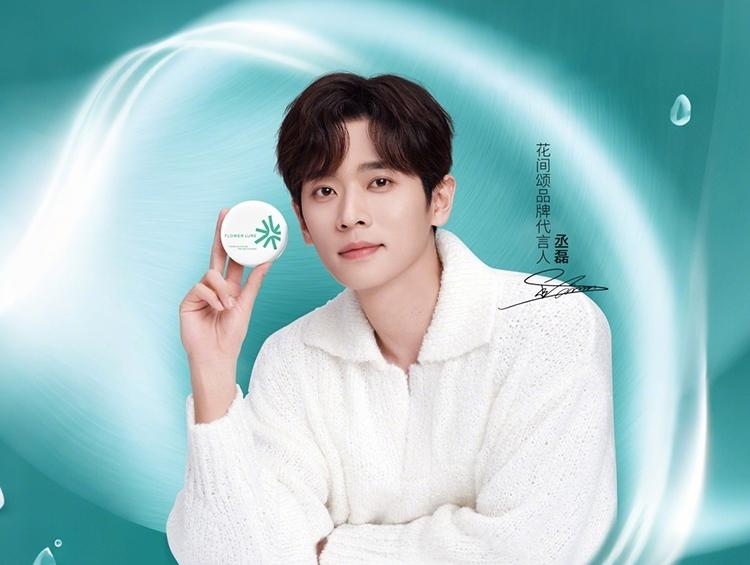 单品爆卖5亿+、增长超400%，抖系粉饼TOP1如何速成？| 鲜锋