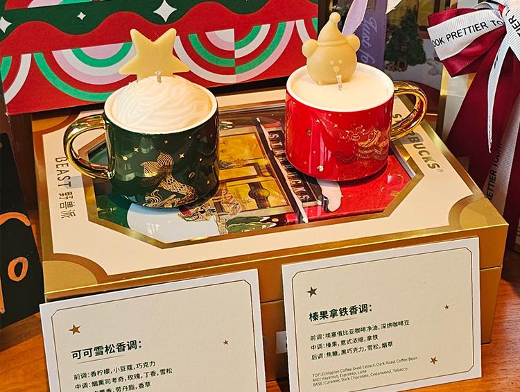 从第三空间到“感官帝国”的战略跃迁，星巴克也来美妆分一杯羹？
