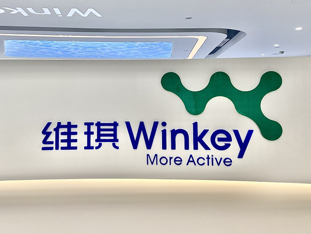 国产多肽原料商维琪科技冲刺北交所