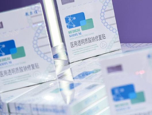 敷尔佳只靠着面膜还能走多远?