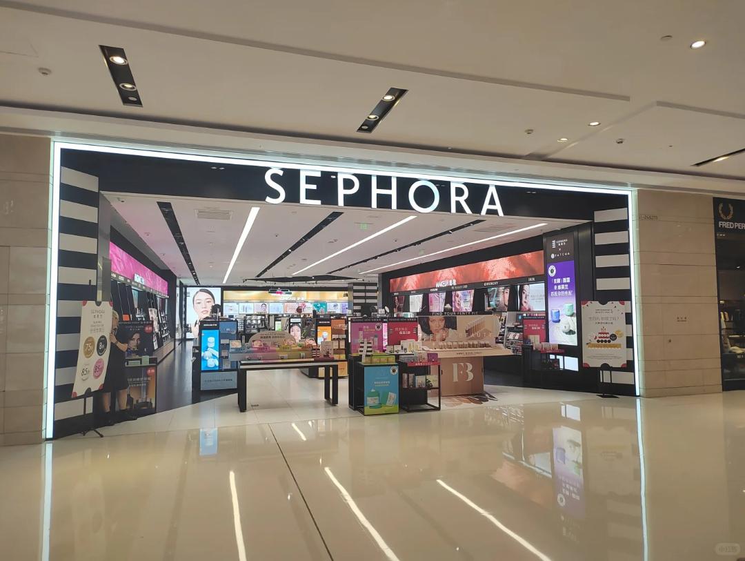 丝芙兰中国正在失去独特性