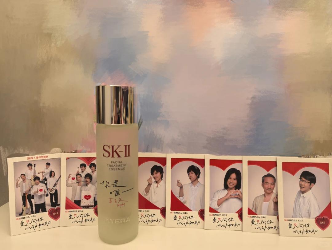 SK-II请五月天代言是想抓住8090后吗？