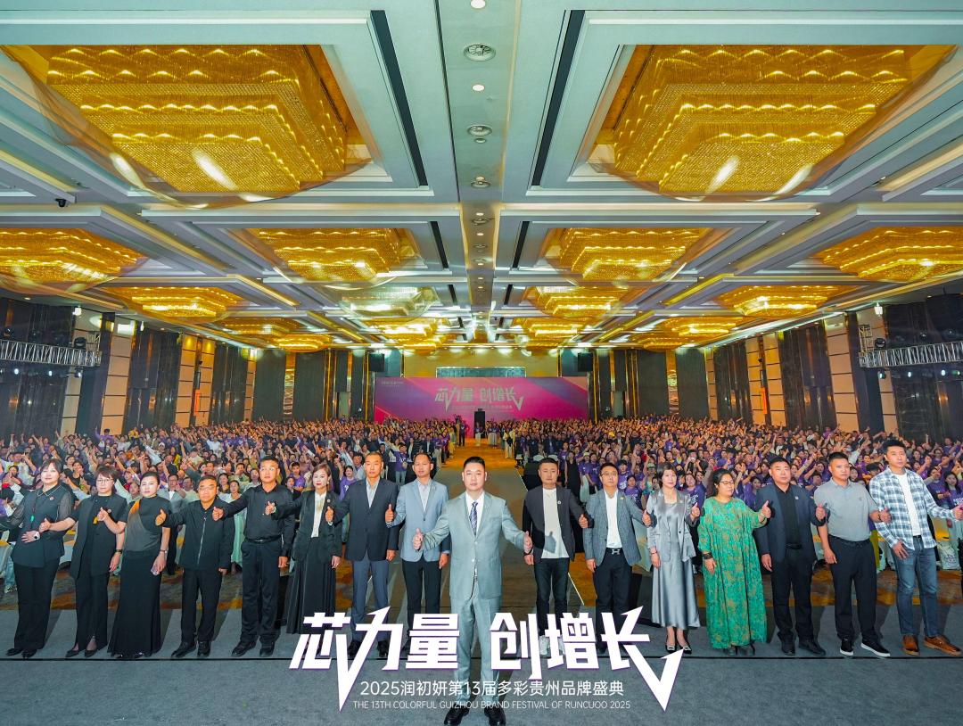 300亿敏感市场,她这样破局增长!